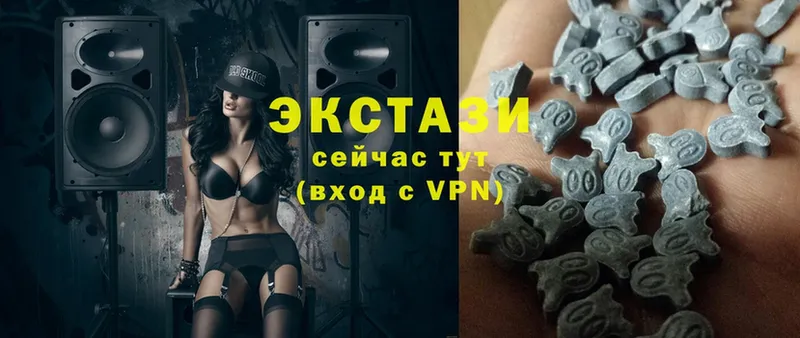 blacksprut вход  Лыткарино  Ecstasy XTC  купить закладку 